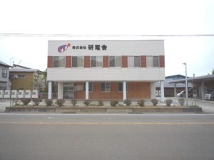 外観写真本社